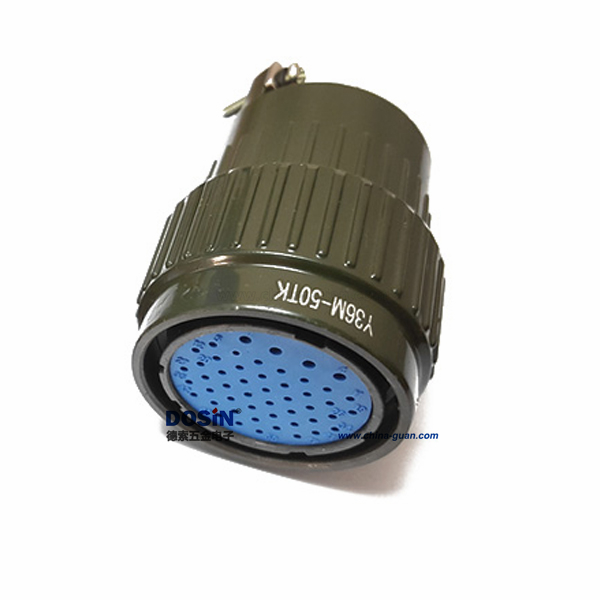 14 Y2M36-50TK 航空插头 50芯YP型连接器