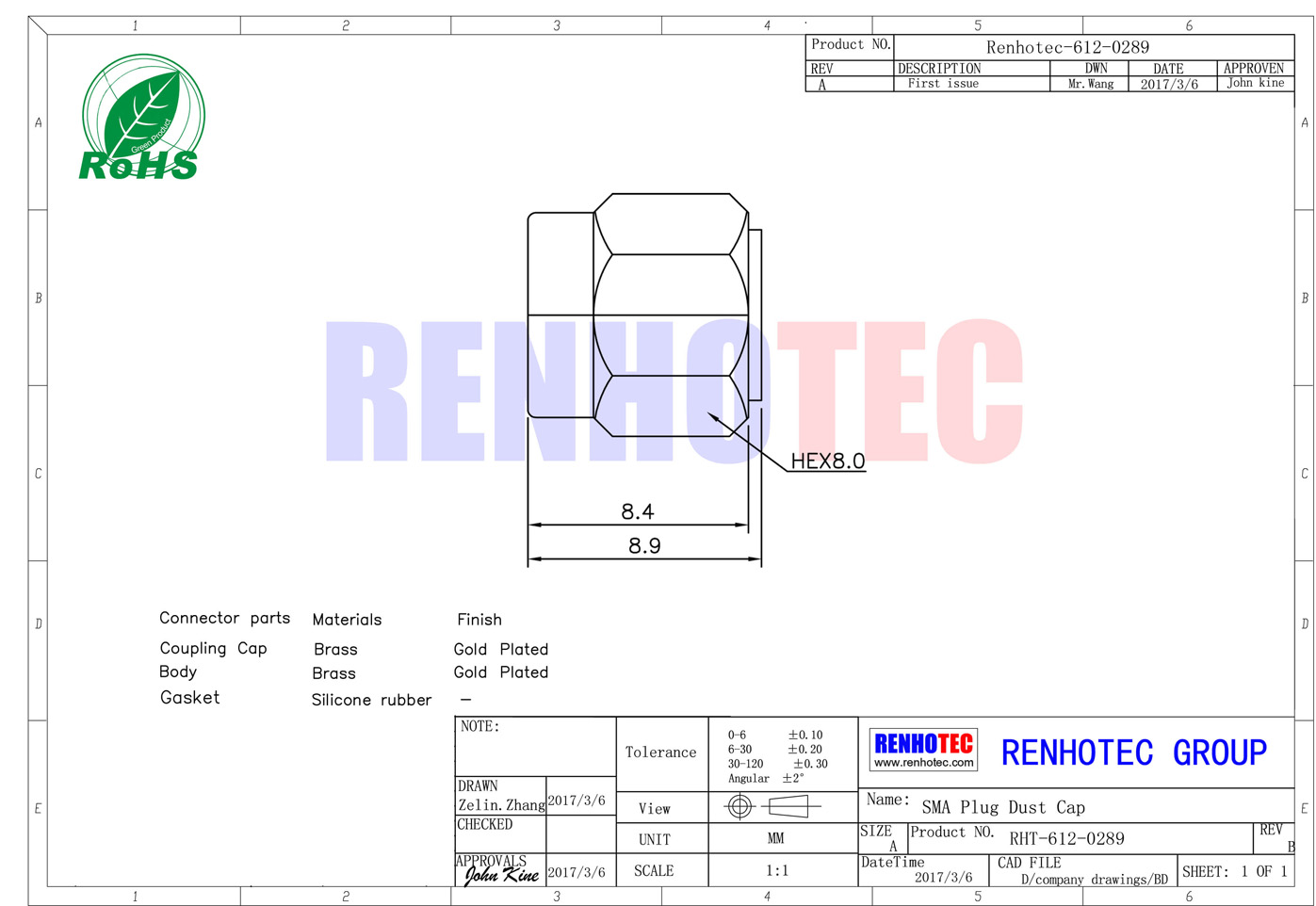 SMA插头防尘盖镀金
