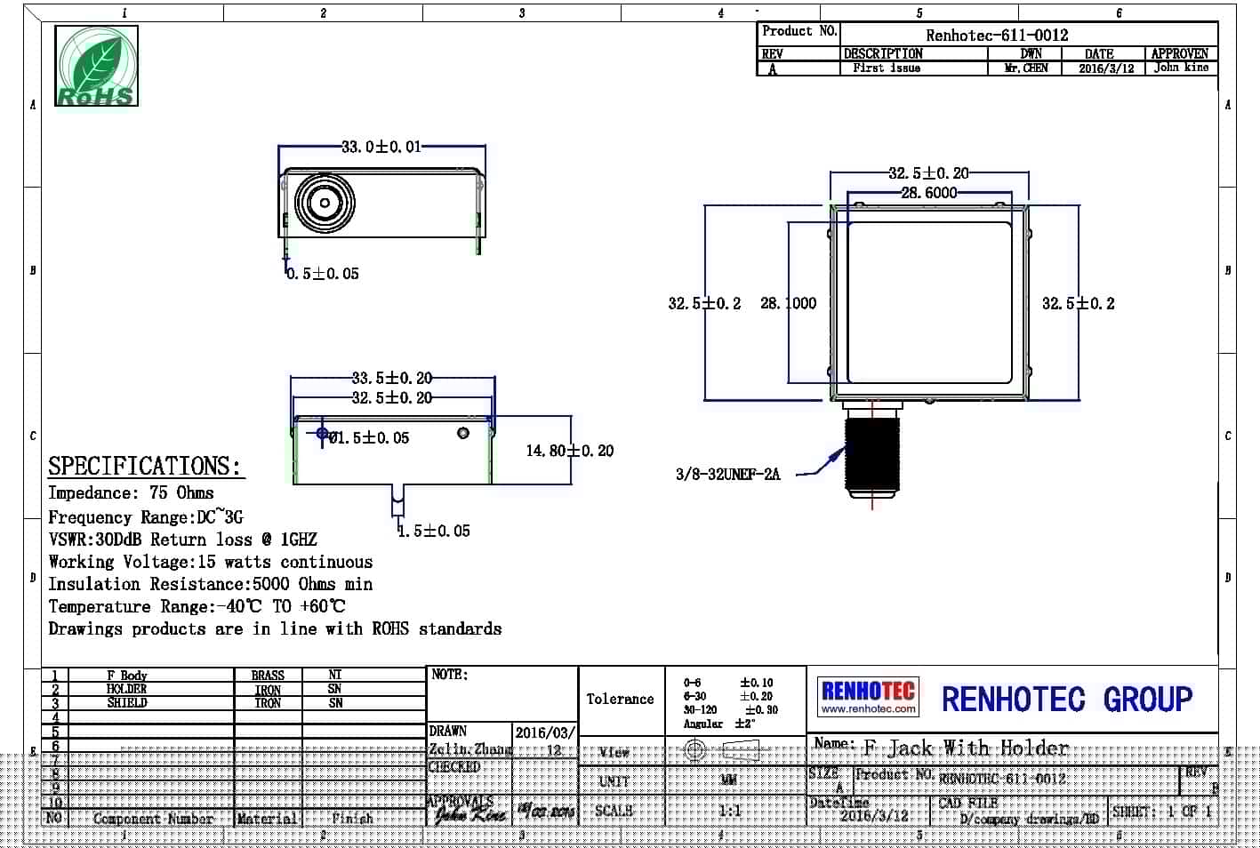 F型射频同轴连接器母头弯头穿墙式带屏蔽罩