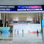 QQ图片20210916144811