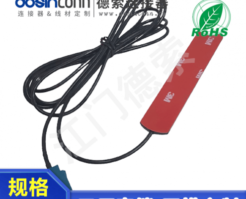 EB-MJ-FA-001-1