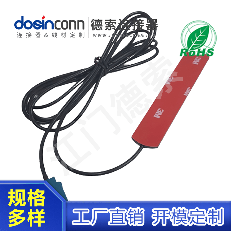 EB-MJ-FA-001-1