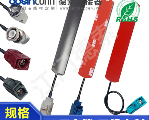 EB-MJ-FA-001-2