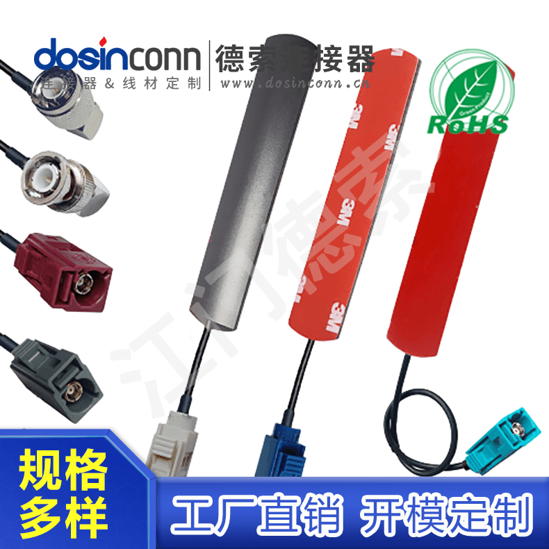 EB-MJ-FA-001-2