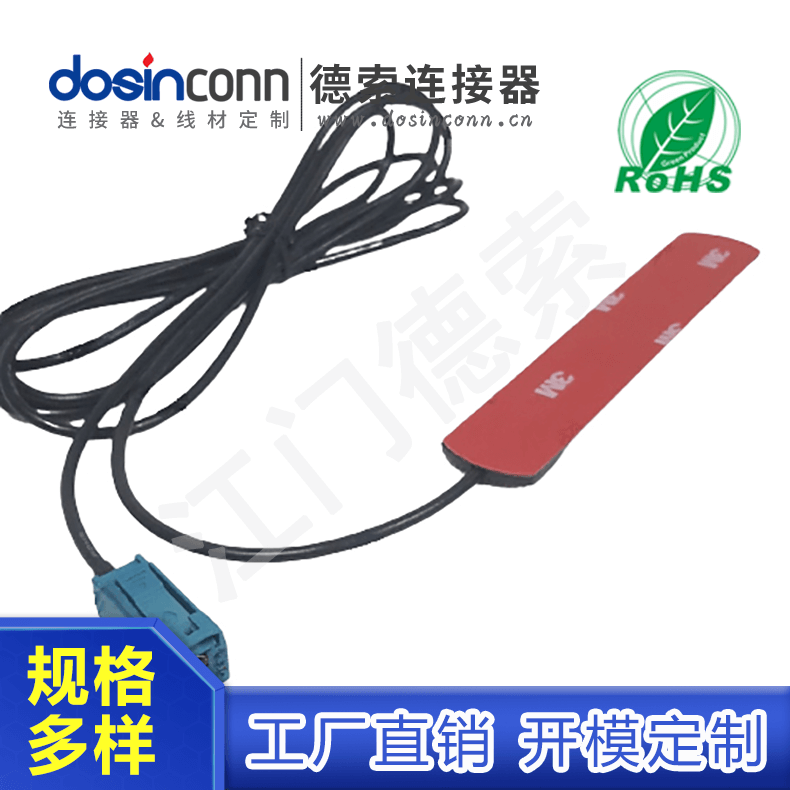 EB-MJ-FA-001-3