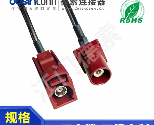 EB-MJ-FA-002-2