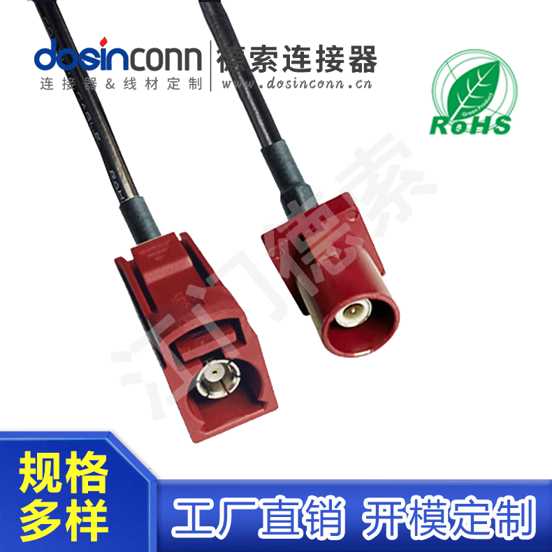EB-MJ-FA-002-2