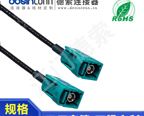 EB-MJ-FA-003-1