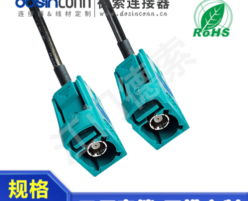 EB-MJ-FA-003-2