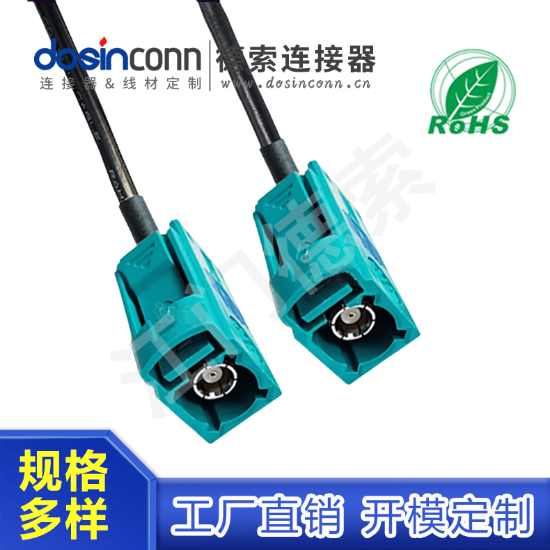 EB-MJ-FA-003-2