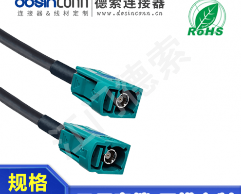EB-MJ-FA-003-3