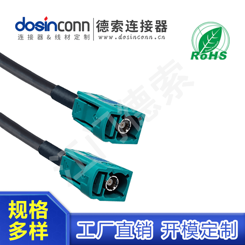 EB-MJ-FA-003-3