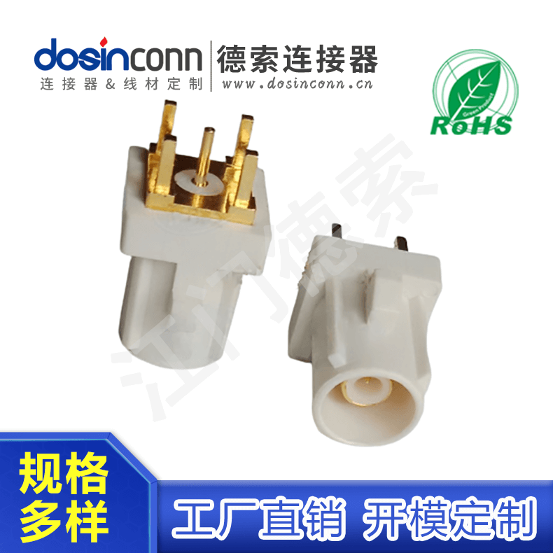 EB-MJ-FA-004-1