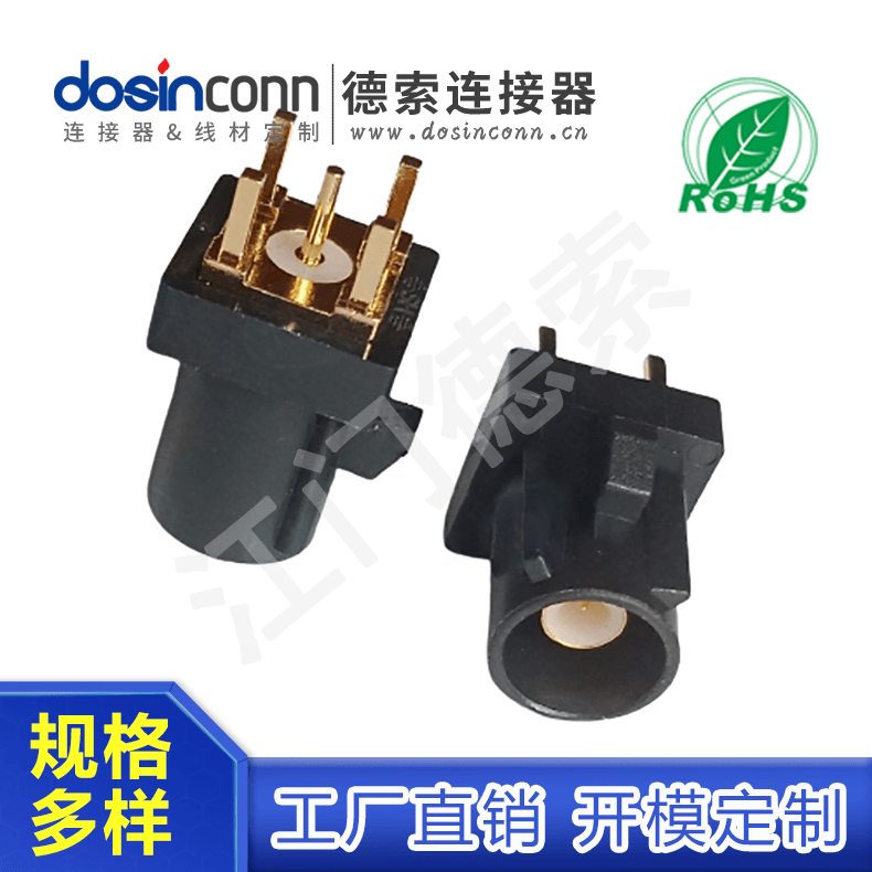 EB-MJ-FA-004-2