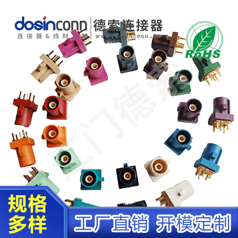 EB-MJ-FA-004-3