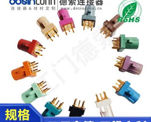 EB-MJ-FA-004-4