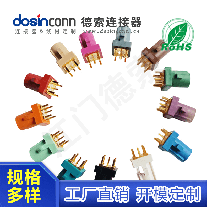 EB-MJ-FA-004-4