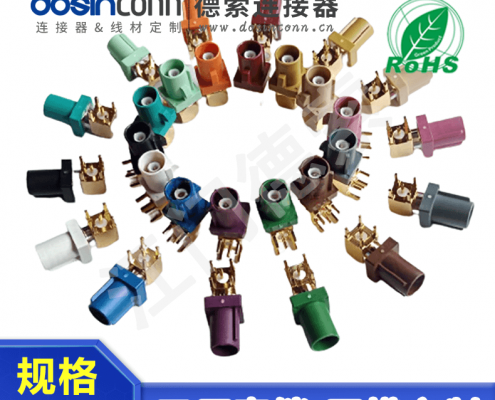 EB-MJ-FA-005-1
