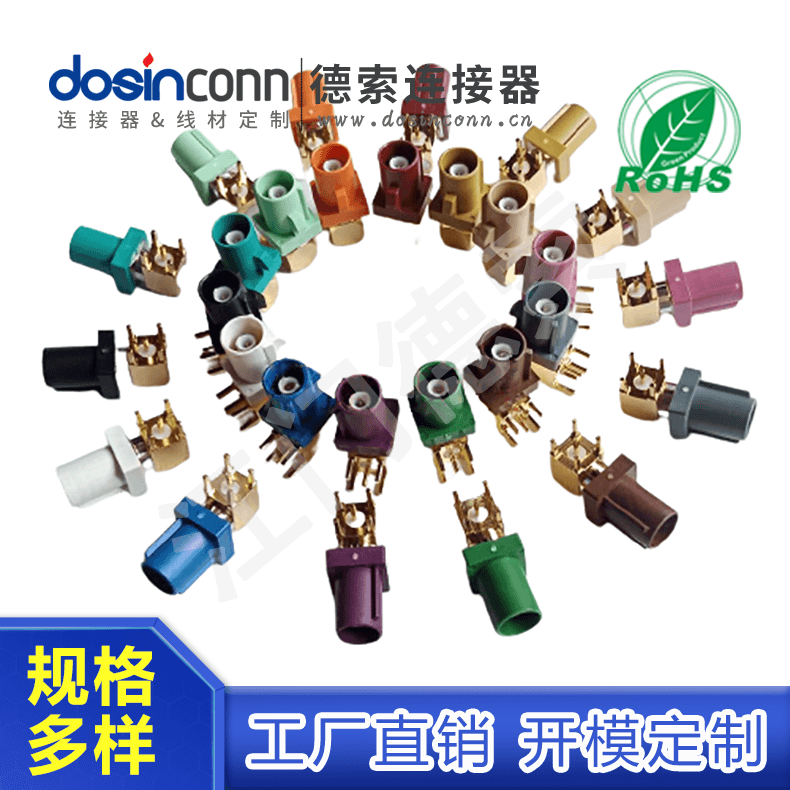EB-MJ-FA-005-1