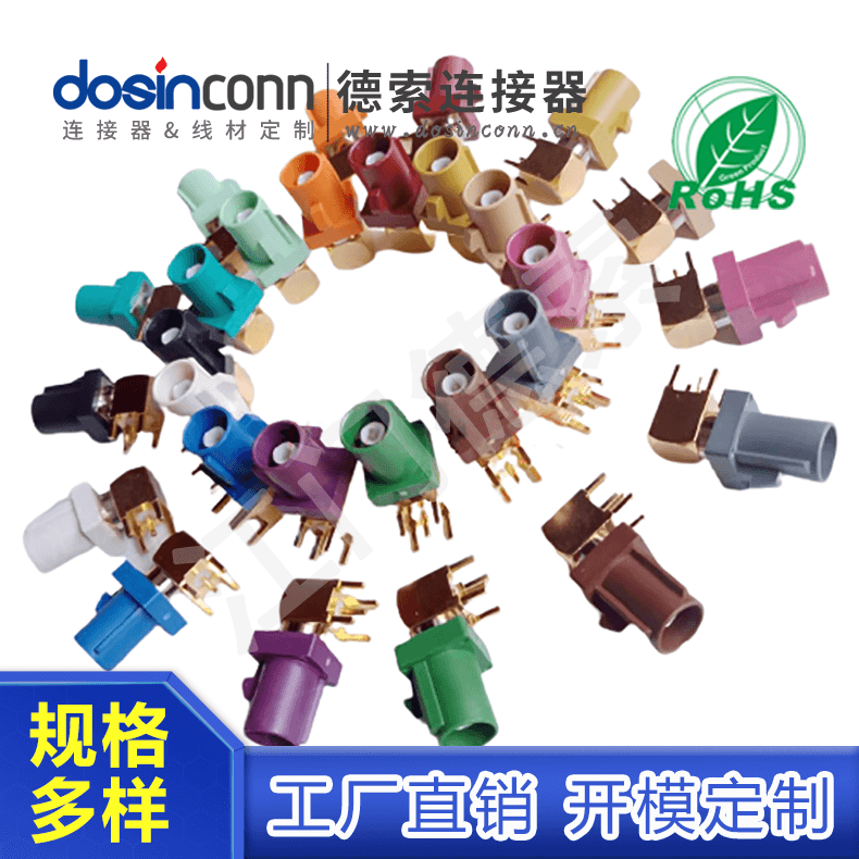 EB-MJ-FA-005-2