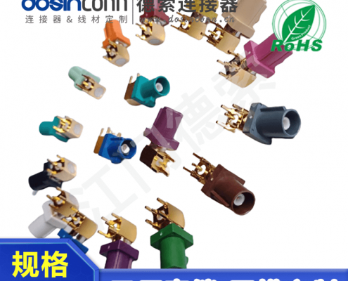 EB-MJ-FA-005-3