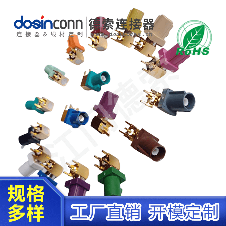 EB-MJ-FA-005-3