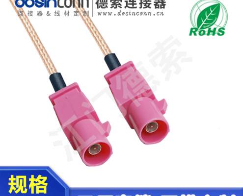 EB-MJ-FA-006-2