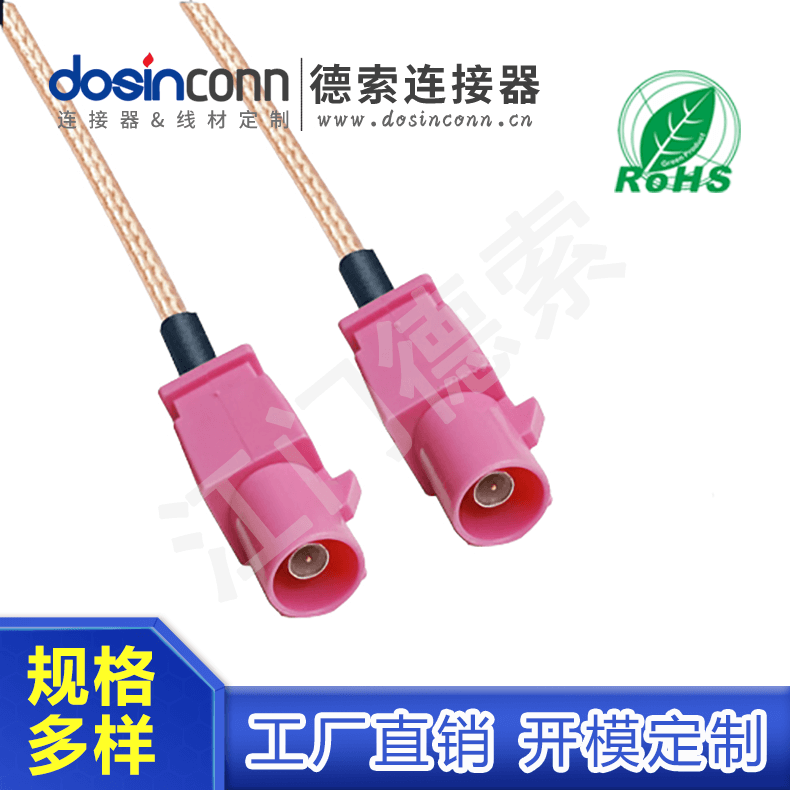 EB-MJ-FA-006-2