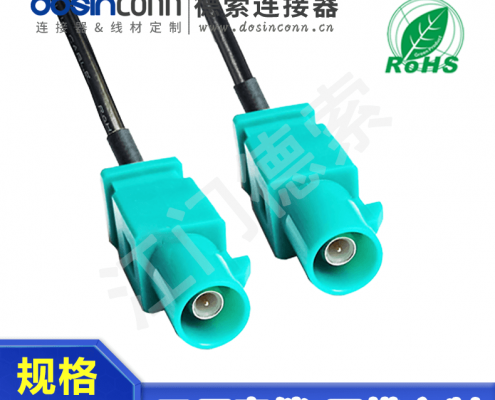EB-MJ-FA-007-1