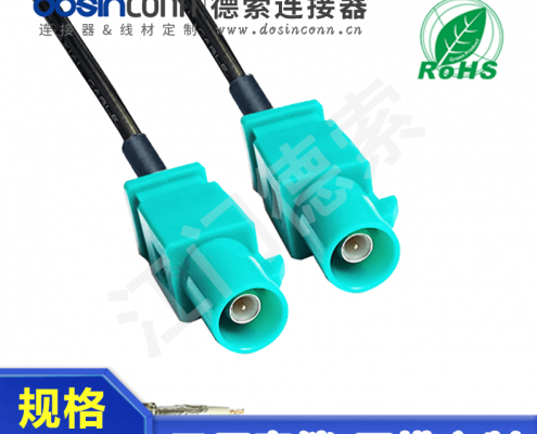 EB-MJ-FA-007-2