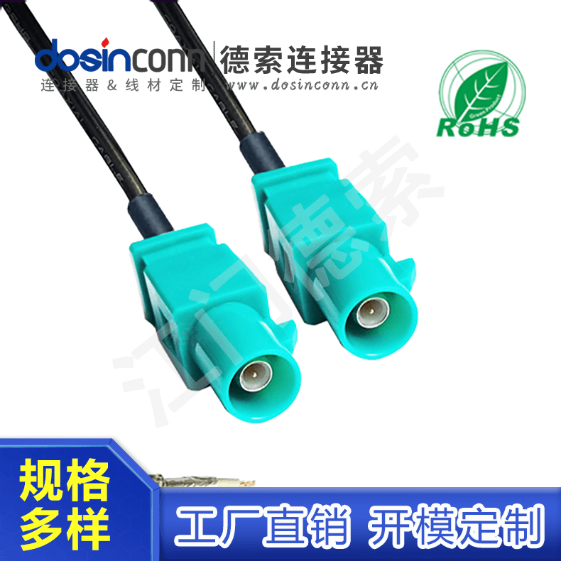 EB-MJ-FA-007-2