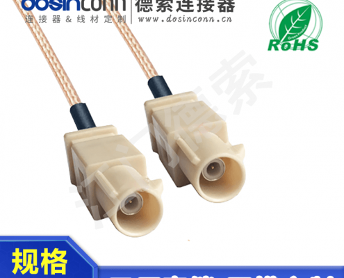 EB-MJ-FA-008-1