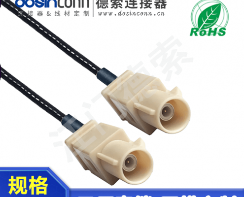 EB-MJ-FA-008-2