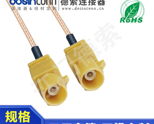 EB-MJ-FA-009-2