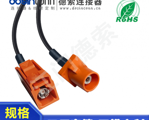 EB-MJ-FA-011-2