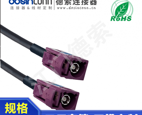 EB-MJ-FA-012-2