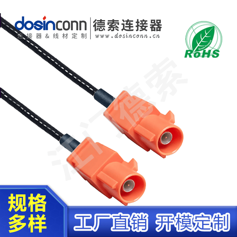 EB-MJ-FA-013-1