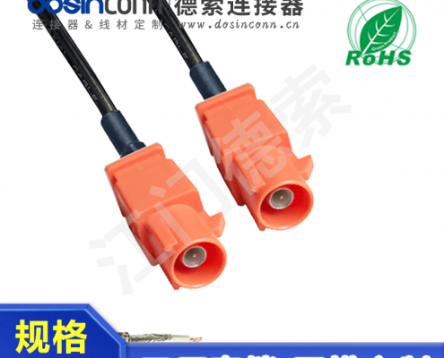 EB-MJ-FA-013-2