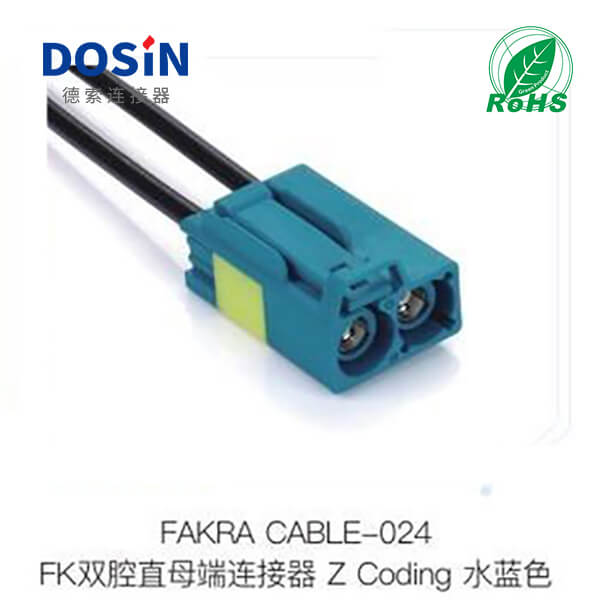 Fakra-CABLE-024