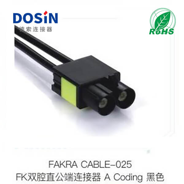 Fakra-CABLE-025