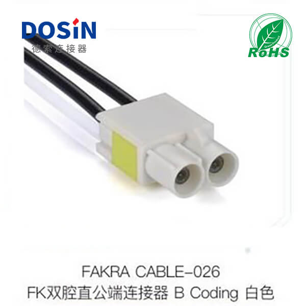 Fakra-CABLE-026