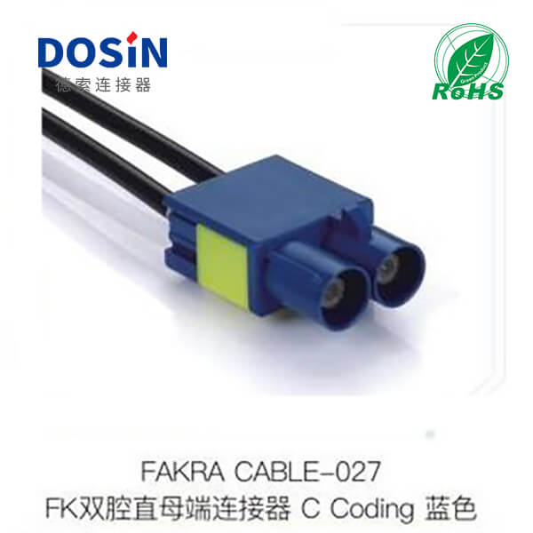 Fakra-CABLE-027