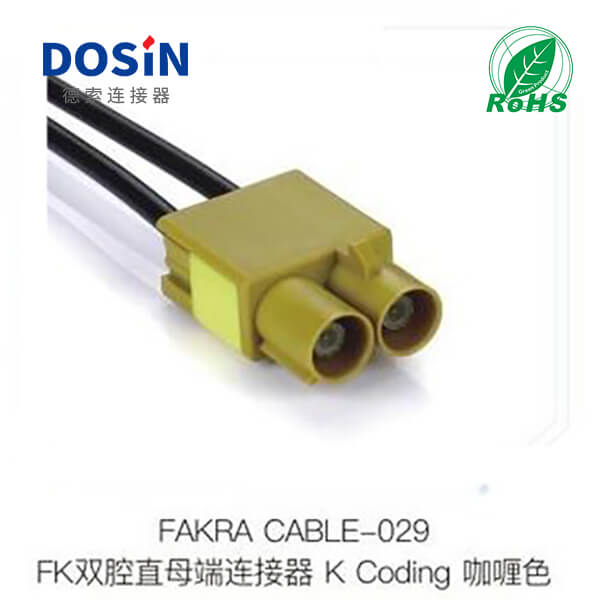 Fakra-CABLE-029