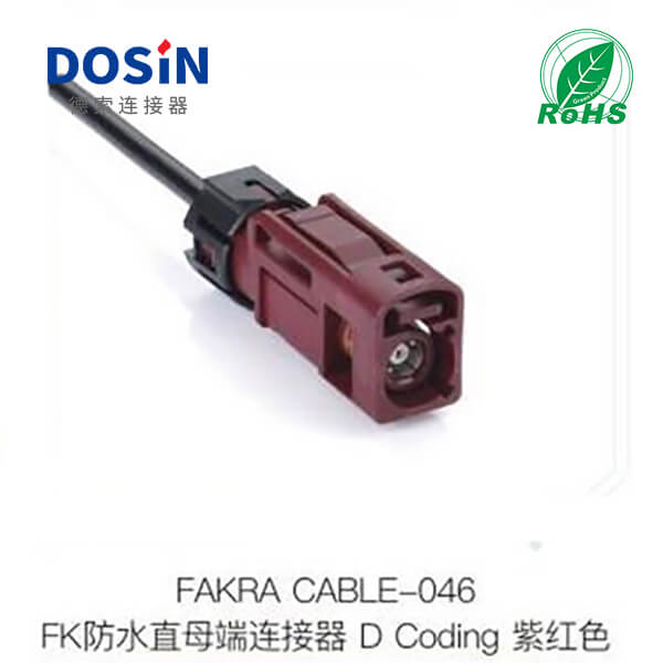 Fakra-CABLE-046