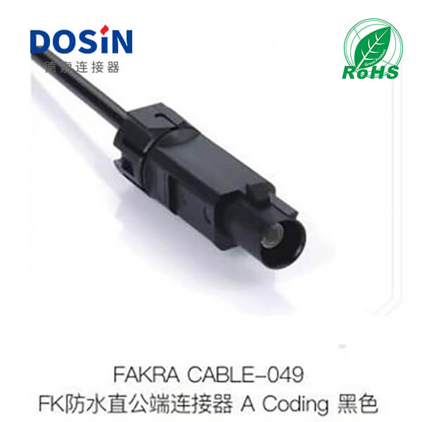 Fakra-CABLE-049