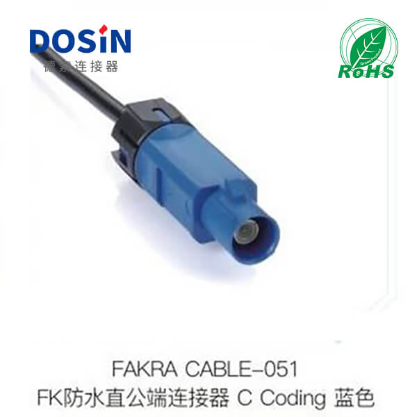 Fakra-CABLE-051