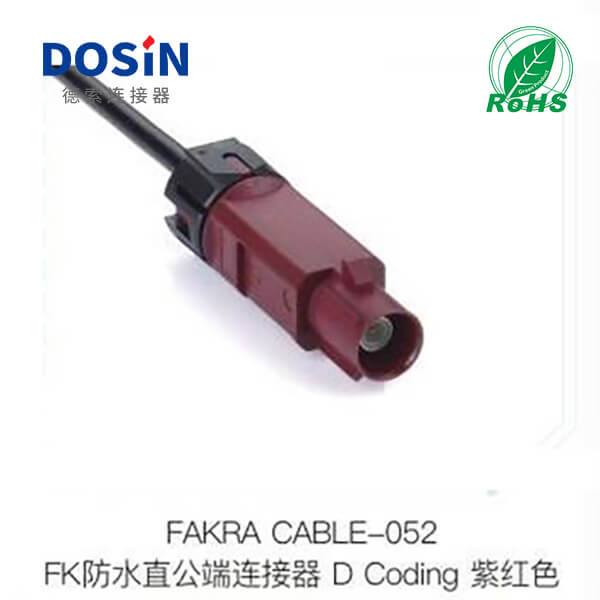 Fakra-CABLE-052