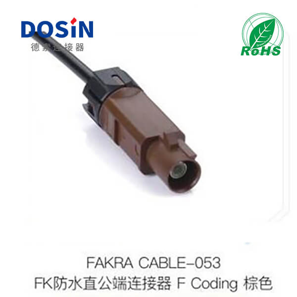 Fakra-CABLE-053