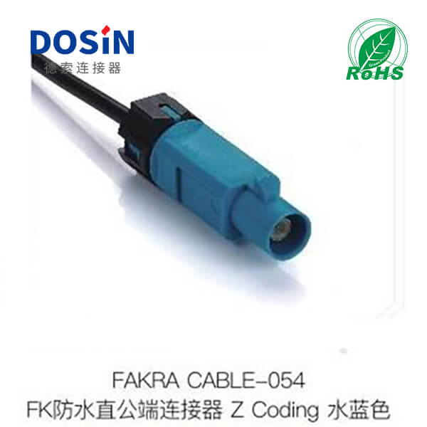 Fakra-CABLE-054
