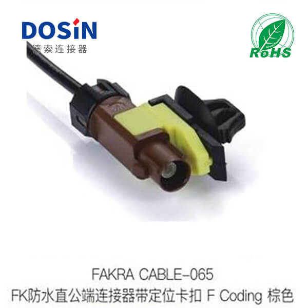 Fakra-CABLE-065